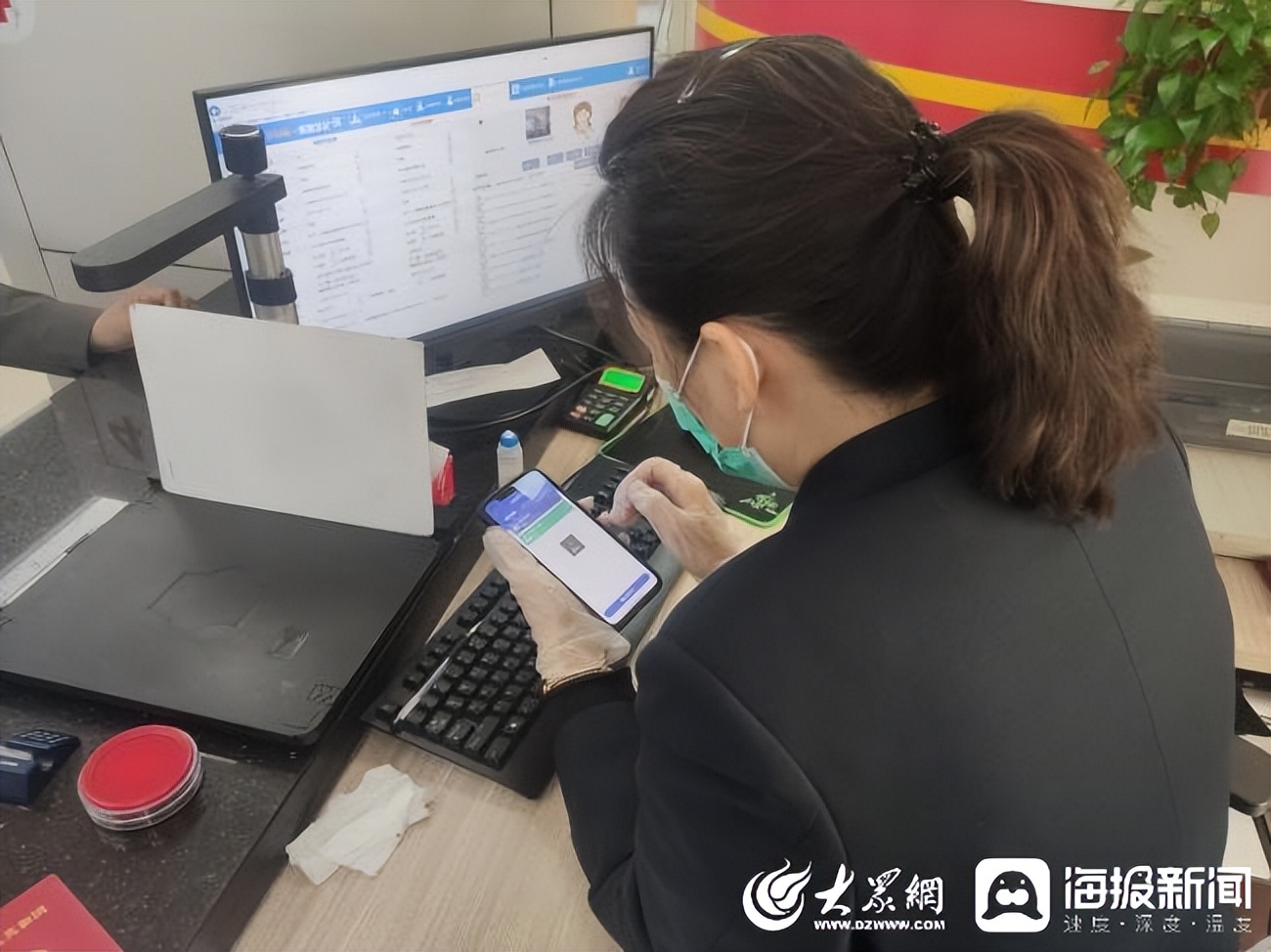 济宁: 电子证照可以办理婚姻登记了