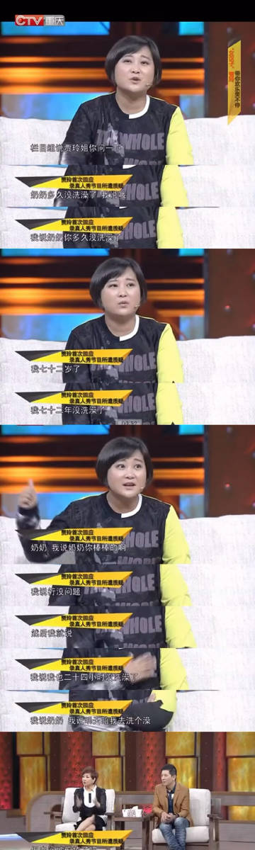 所以，热辣滚烫乐莹被恶剪是贾玲亲身经历过的…  好想抱抱她