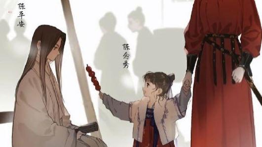 《剑来》陈平安大婚夜：灯圣婚房里嘴贱，阮秀李柳跑来闹洞房，齐先生藏床底下偷听