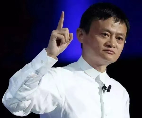 刚刚听说马云出售了阿里巴巴的股票，这让我想起了刘强东在一次采访中的一句话：“如果