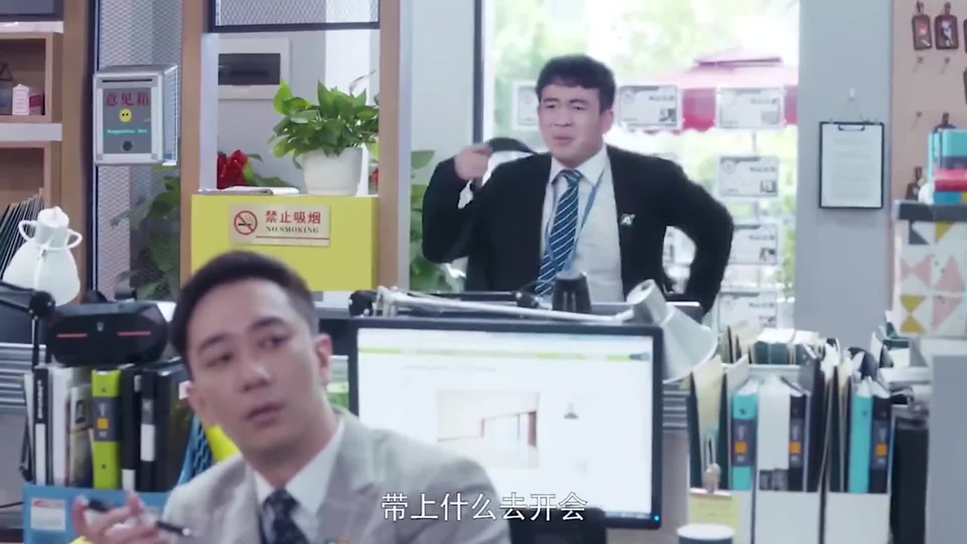 不是你说的带上吃饭的家伙吗？难道我理解的不对