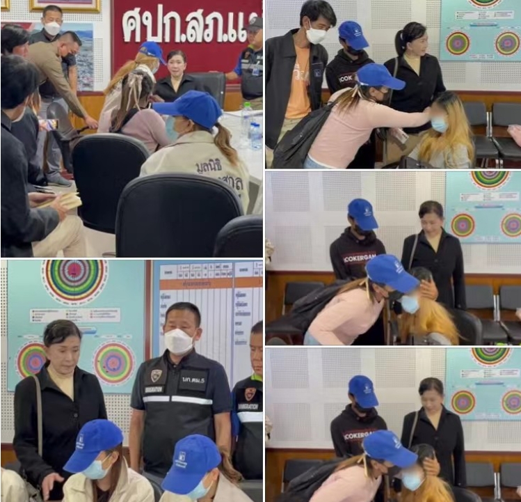 3名年轻女性报名超低价外国游，结果被卖到非法场所。在泰国，有三名女子报名了1个折