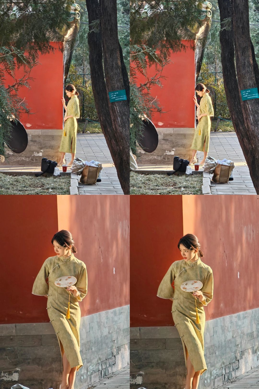 在北京地坛公园遇到任敏☺️
#任敏
 很美很美