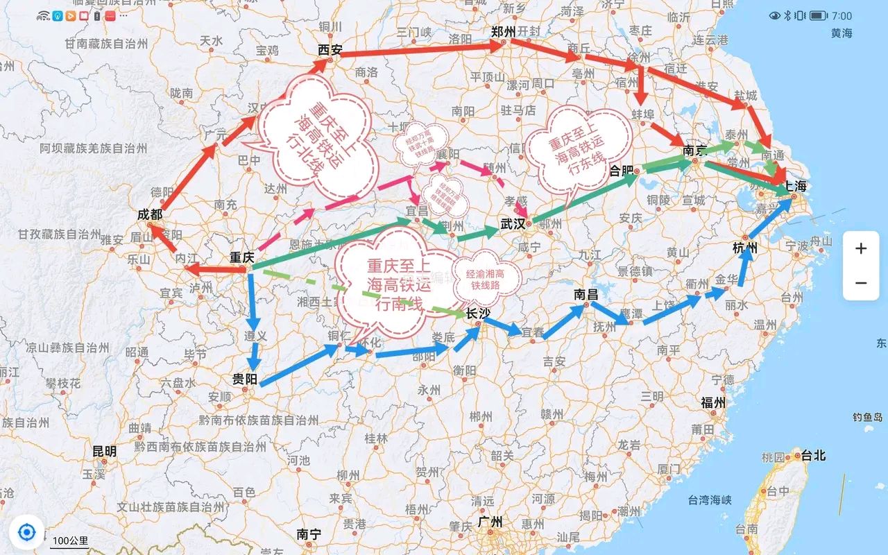 重庆至上海能实现高铁5小时直达吗？

目前重庆至上海高铁有三条线路，分别是北线、