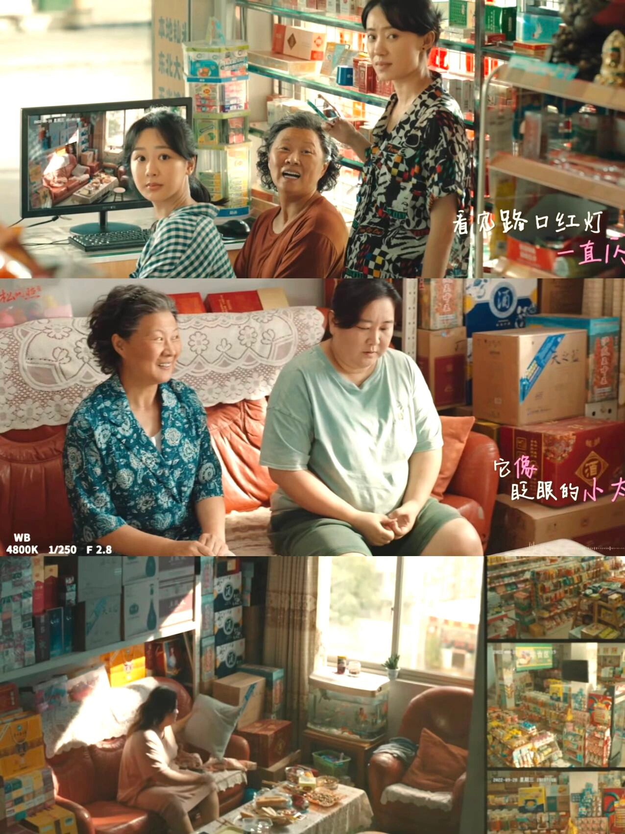 谁懂，《热辣滚烫》看哭了