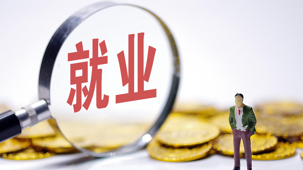 2亿灵活就业者的真实生活：自由还是无奈？