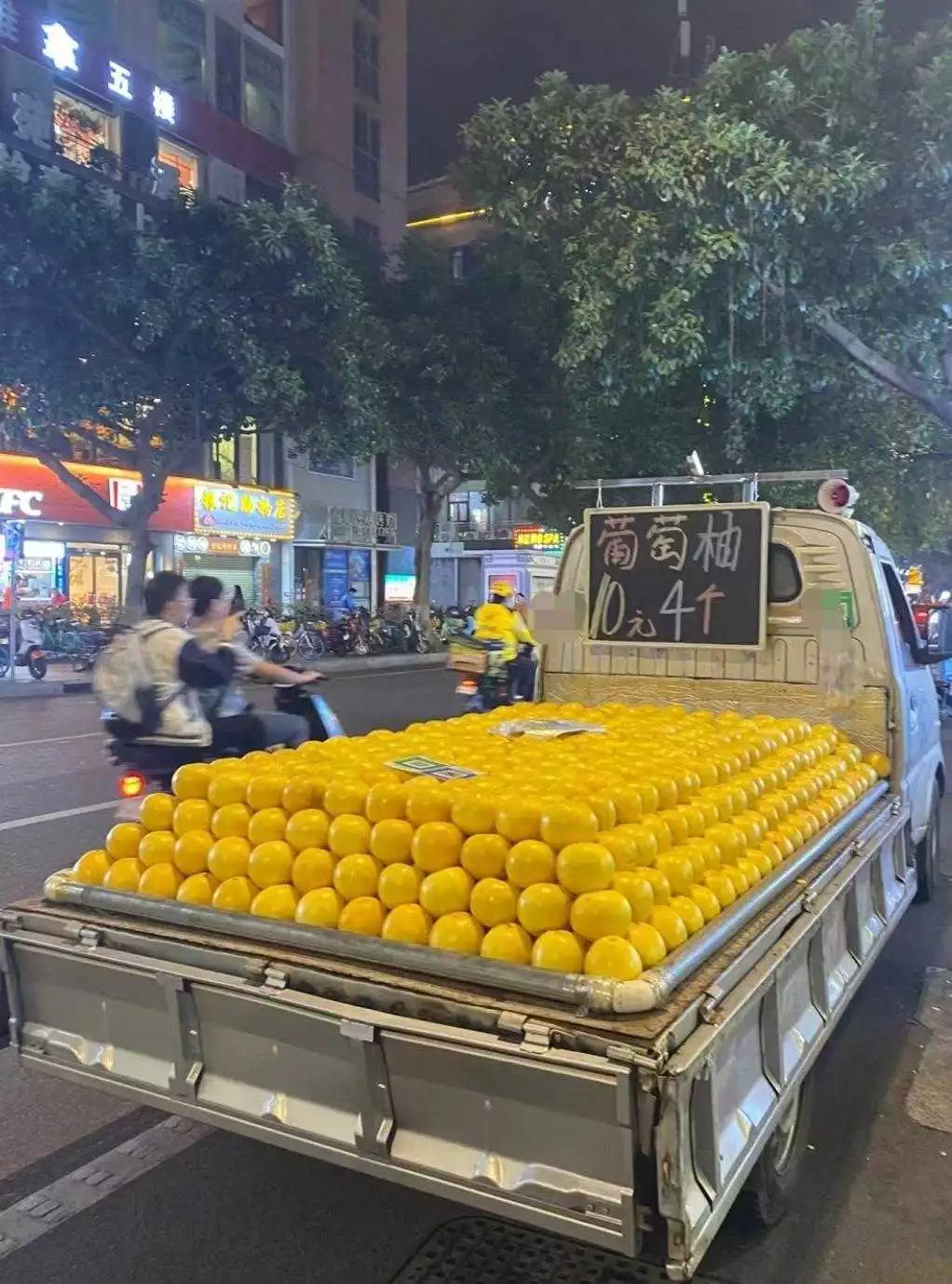 突然不舍的卖了 少一个就不好看了