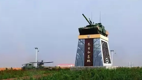 为什么很少看到集团军一级的大规模联合演练？其中一个主要的原因就是，没有合适的场地