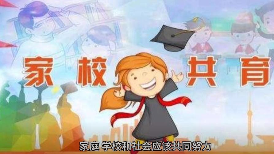 语言暴力，会成为孩子一生的伤痛