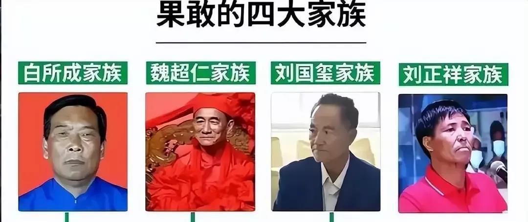 果敢同盟军聪明，口号是打击电信诈骗，不提世仇恩怨，不谈界土版图，目的是为中方除恶