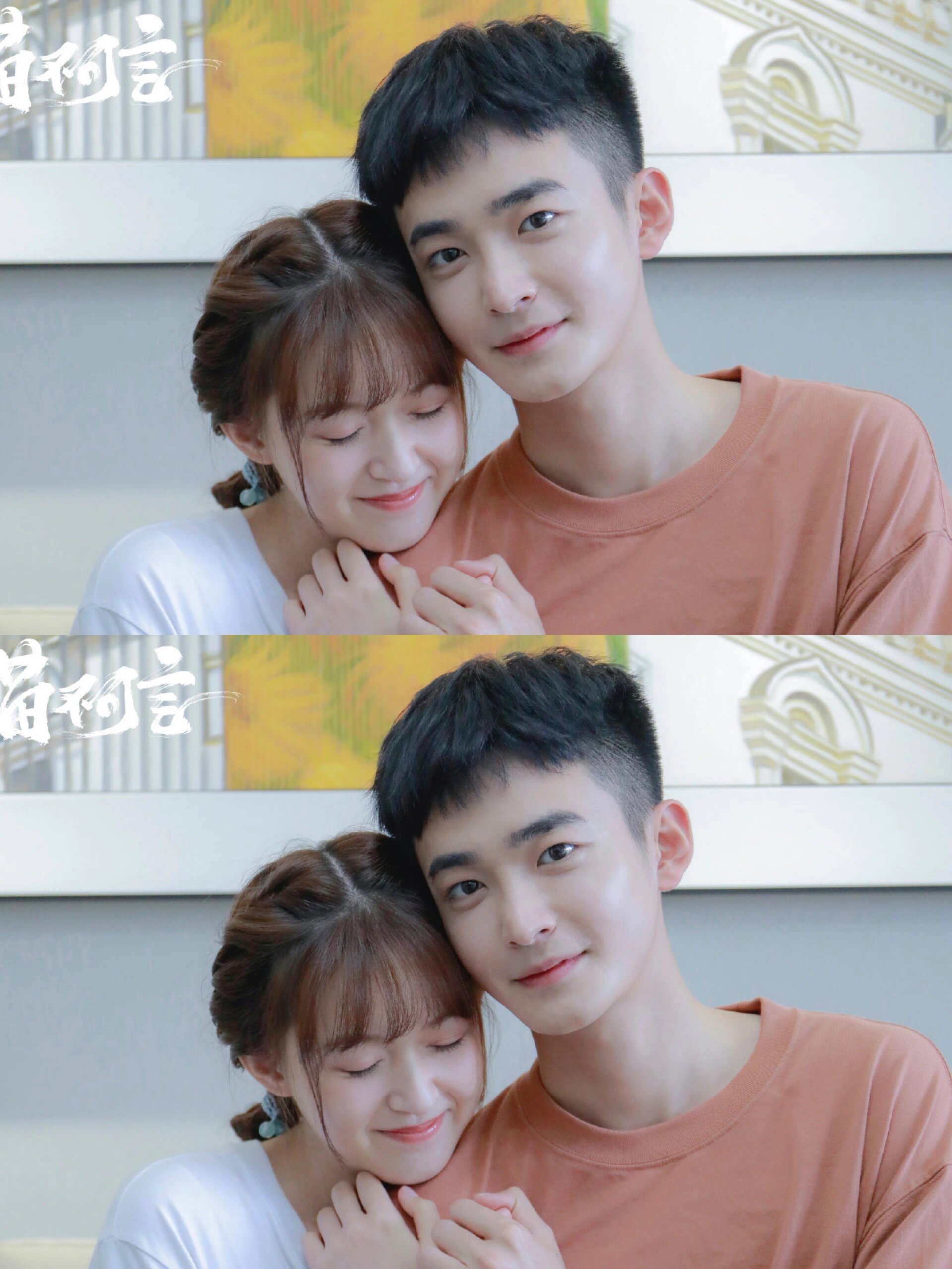 没想到真的要磕疯了！