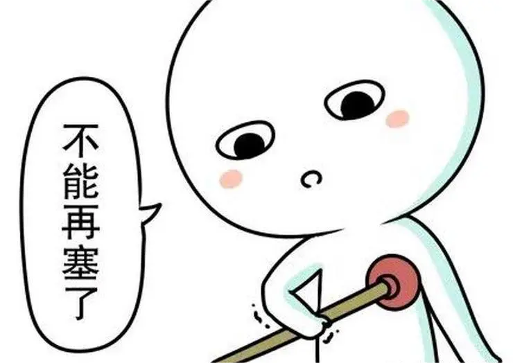 坦白说，我对微信支付的提现方式深感不满！就在昨天，我姐姐通过微信转账给我转了20