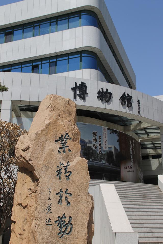 一个人带娃的南京博物馆亲子游之旅🉑️