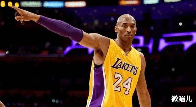 科比的球衣, 是几号?