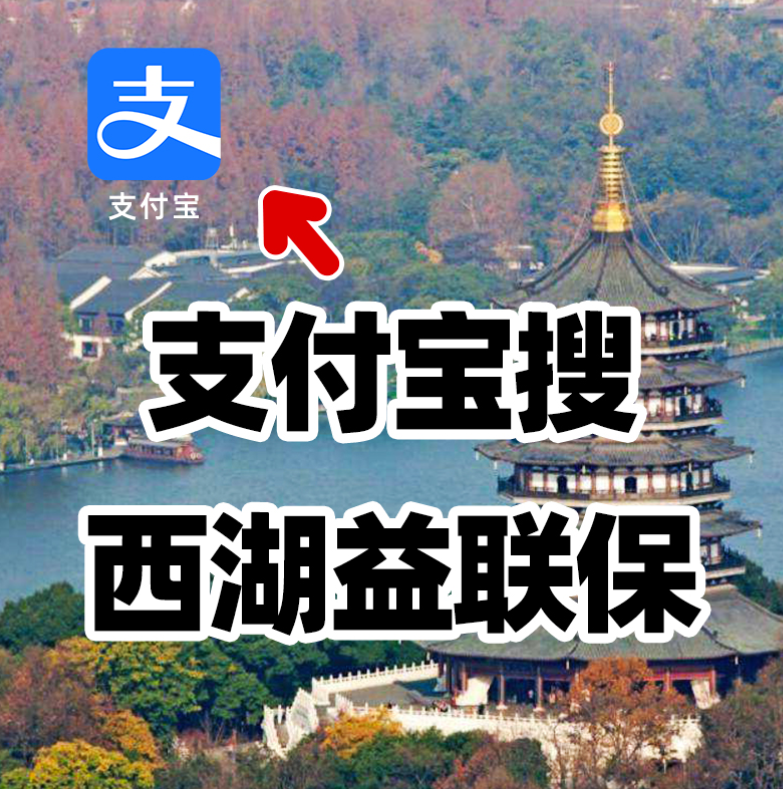揪心！老人确诊恶性肿瘤陷入自责，只因担心成为儿女负担！

杭州新湾街道的居民沈女