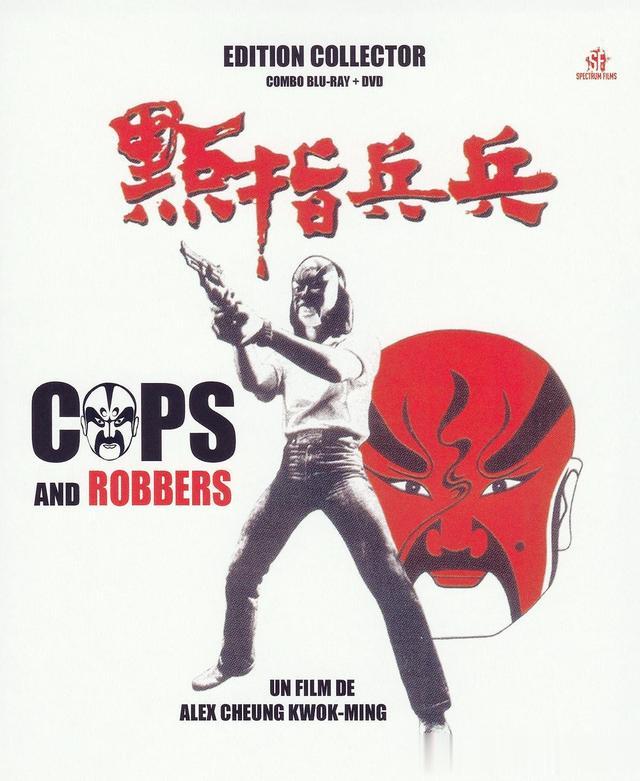 秀佳作。《点指兵兵》（1979年）主演：王钟、金兴贤、张国强、陈诗棣等。影片开头，周队长带着新警察阿