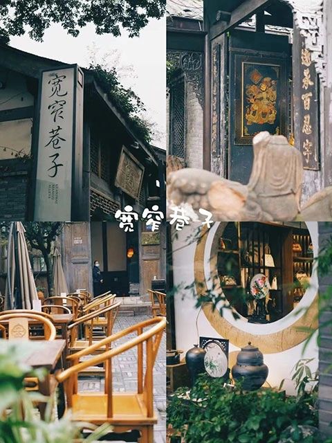 成都➕九寨沟5日游攻略，人均不过千