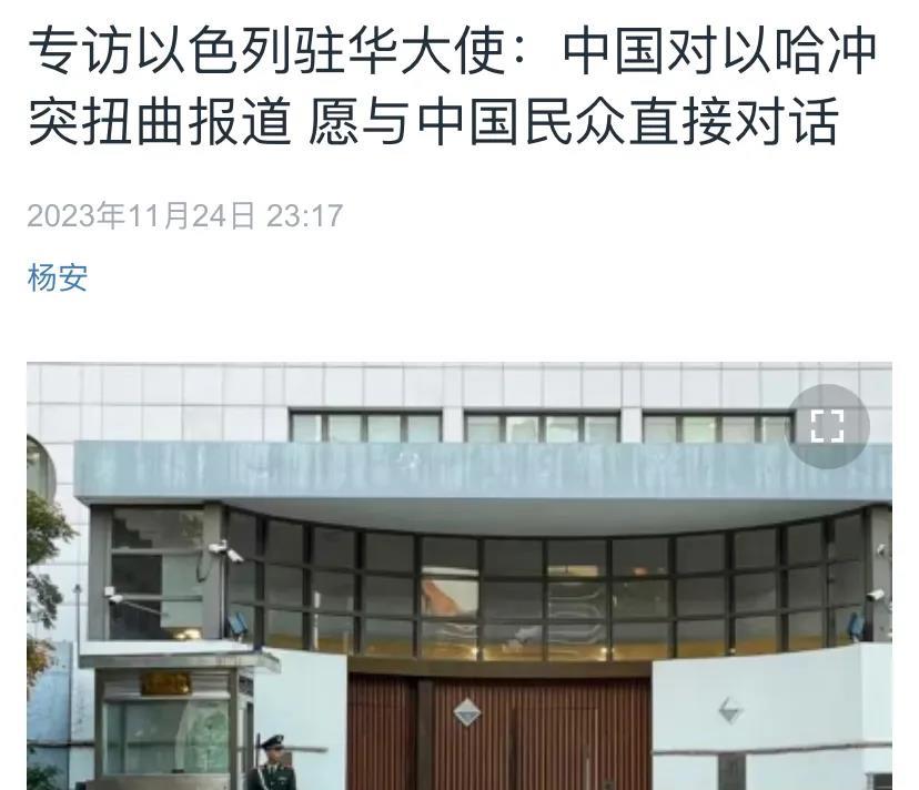 美国人真的毫无信誉可言，刚刚在旧金山见过面，嘴上说的好好的，才一周的时间，又变脸