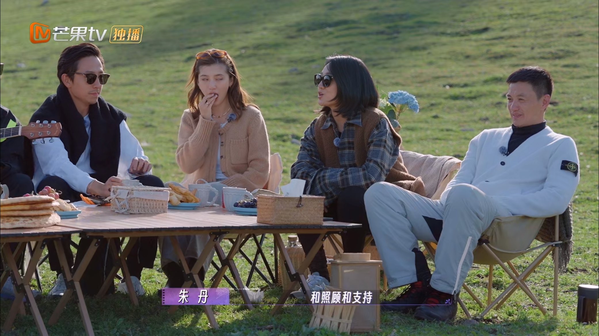 看了芒果台周一围和朱丹参加的综艺节目。

我发现这档综艺就是为周一围来洗白的！
