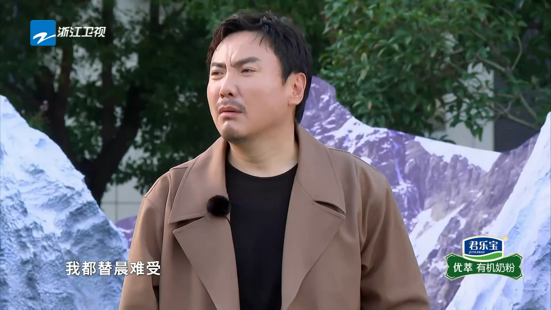估计李晨这一次的《王牌对王牌》之旅不是很愉快，在选择以谁的图片做屏保时，李晨只得