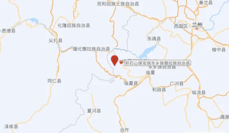 甘肃地震，捐款企业名单如下：
1、小米——500万
2、良品铺子——200万+4