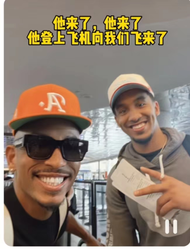 广东宏远外援沃特斯、马尚晒机票启程到广东备战新赛季。
徐杰终于不用打满全场。