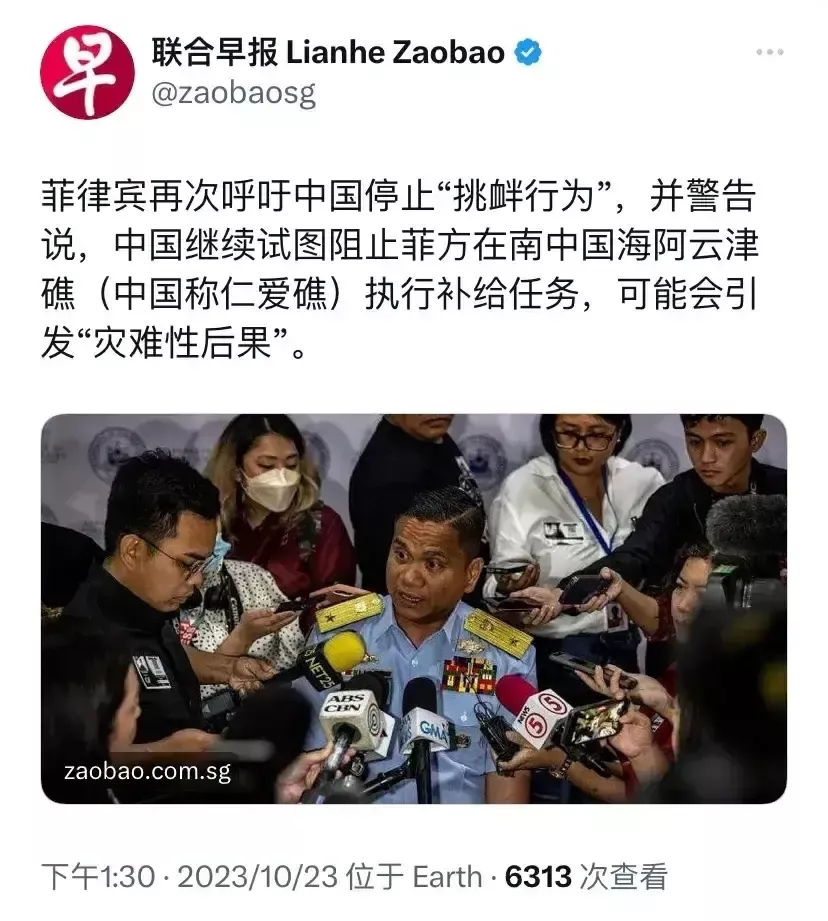 美国：我谴责中国拦截菲律宾舰船！
加拿大：我谴责中国拦截菲律宾舰船！
接着，荷兰