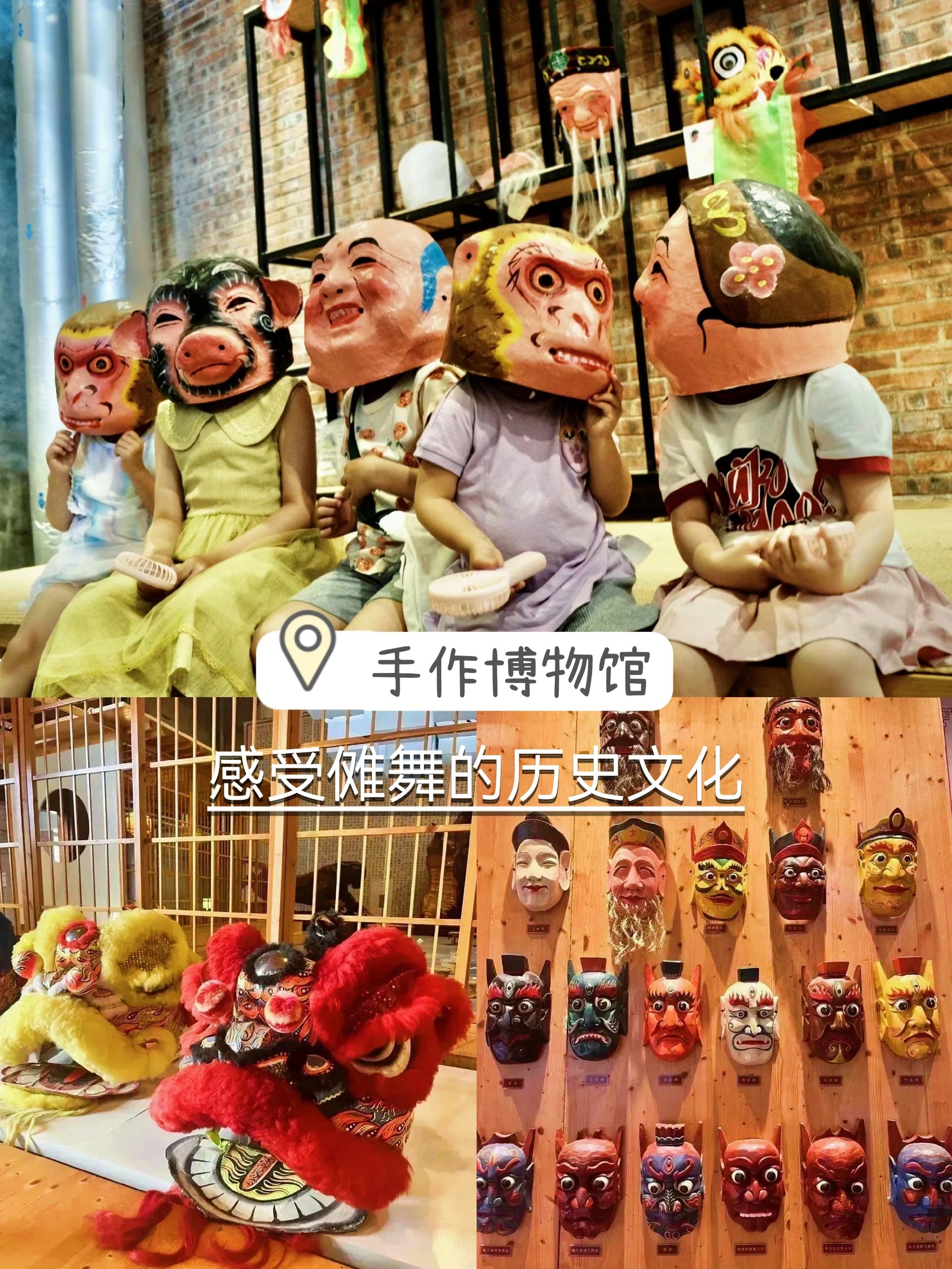 👪这个夏天该带娃去哪里呢❓❓|湛江旅游
