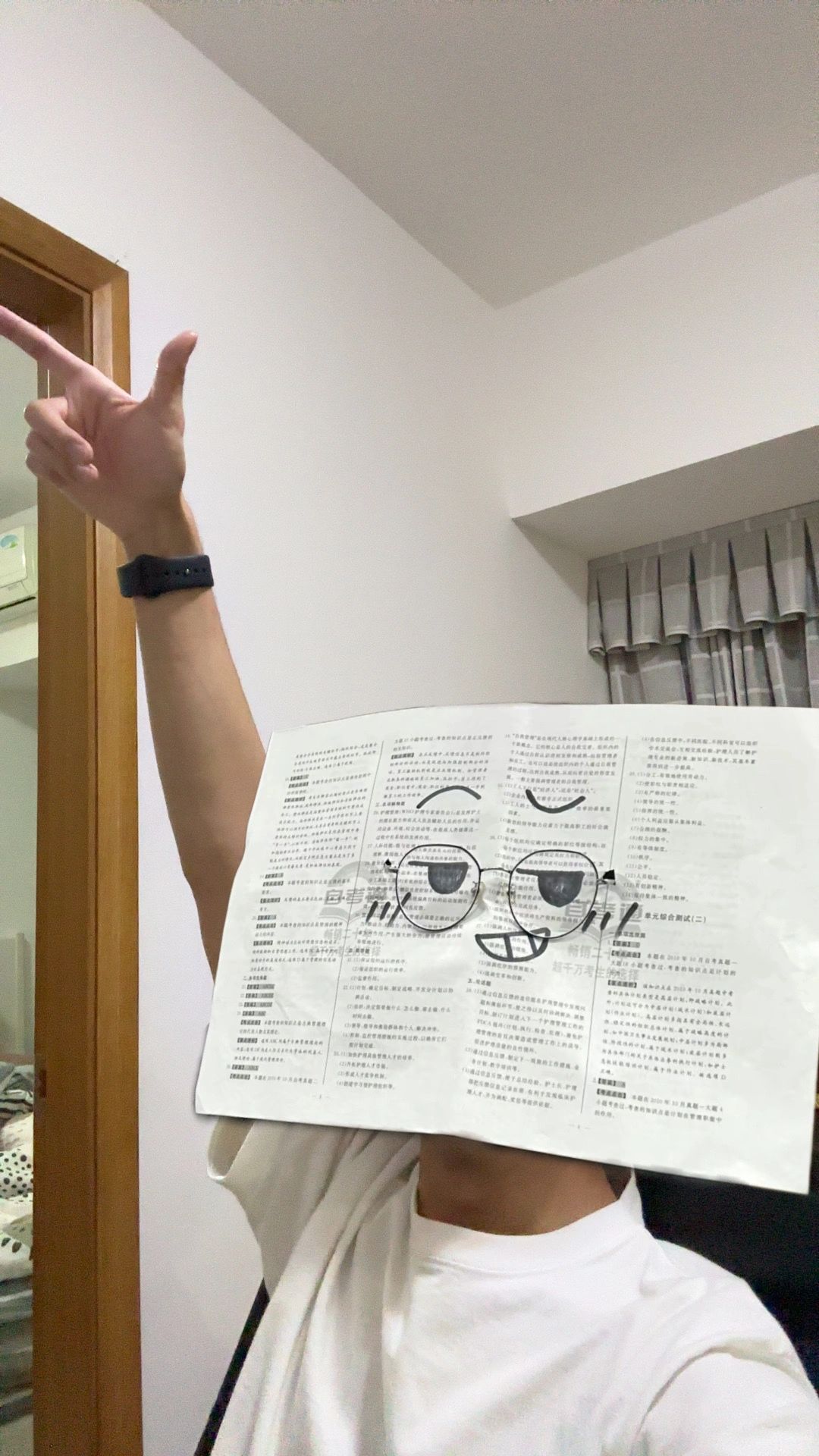 我是高中生（bushi）