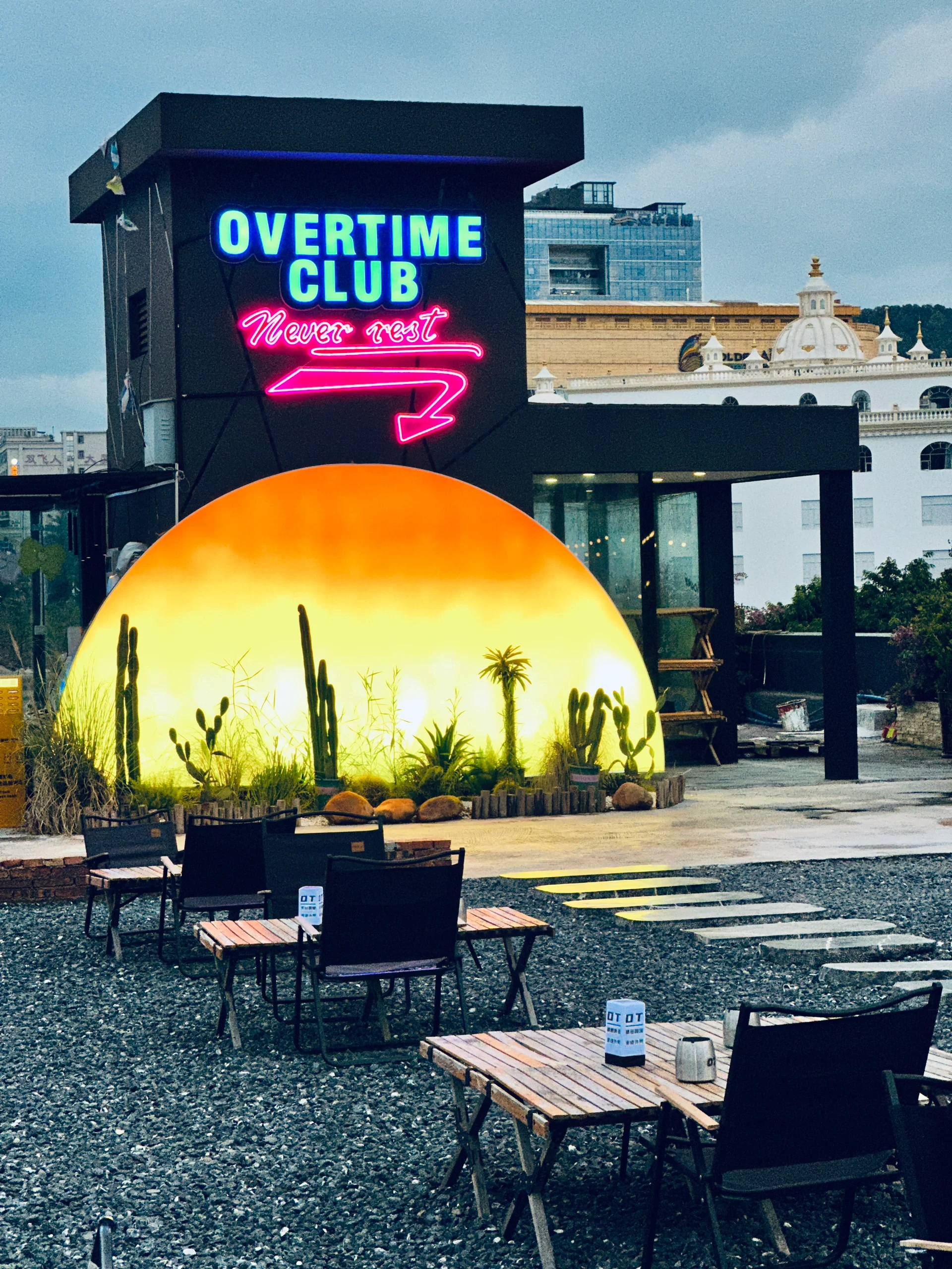 广州白云露营⛺️ ｜OTcoffee