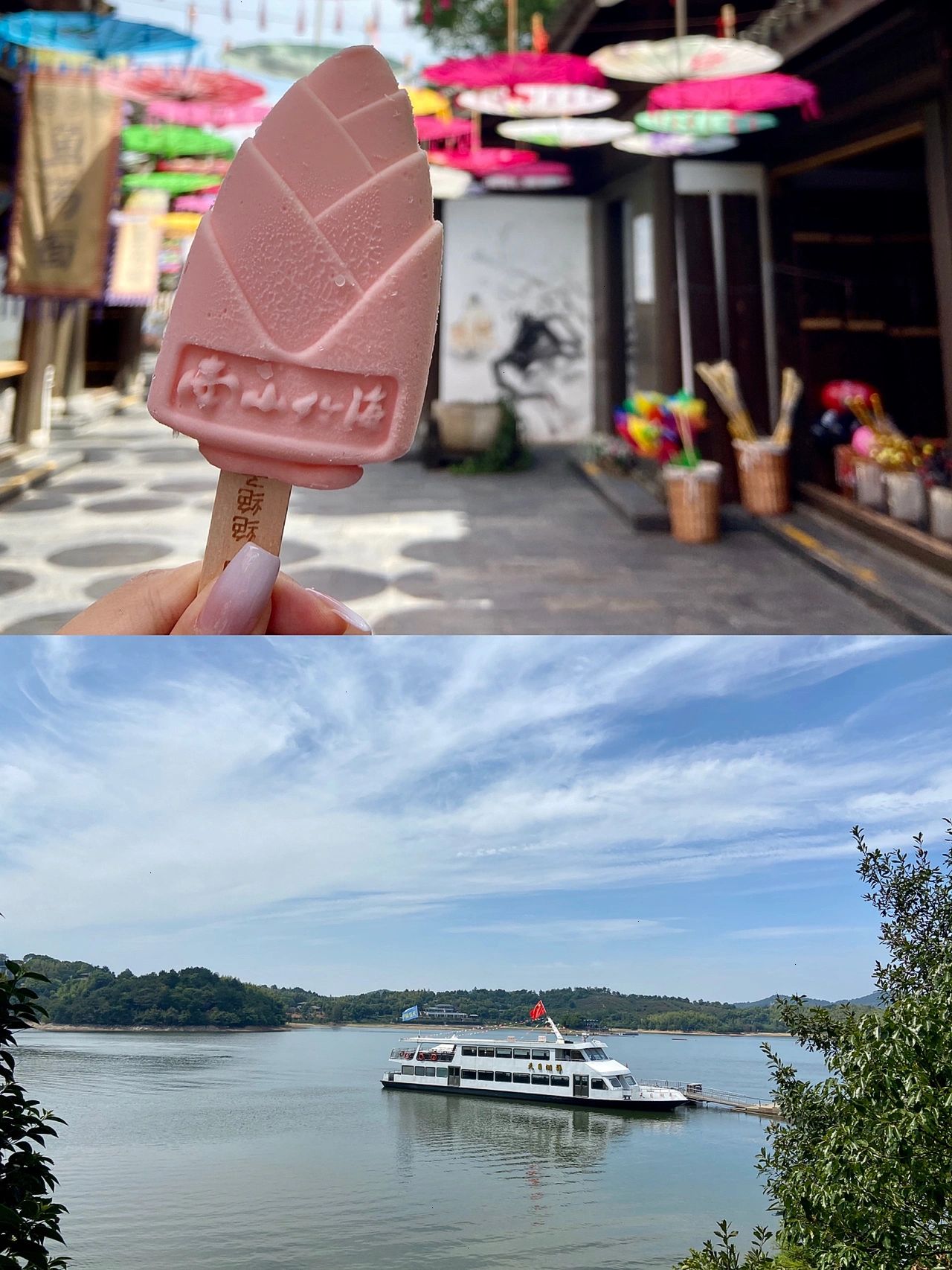 周末溧阳天目湖 ♨️| 南山竹海自驾游