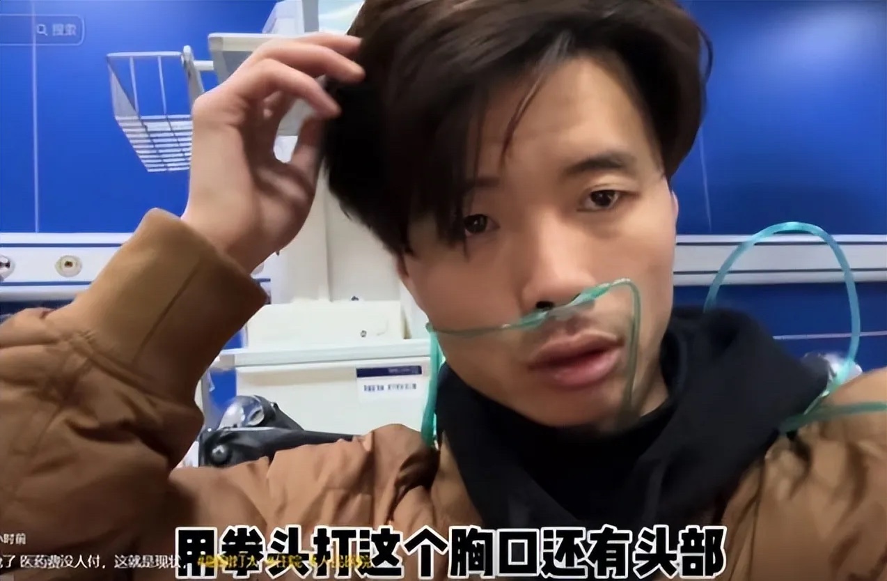 烂尾房惊魂！维权夫妇受暴力攻击，购房风波再掀波澜
近日，一对购买烂尾楼的夫妻在维