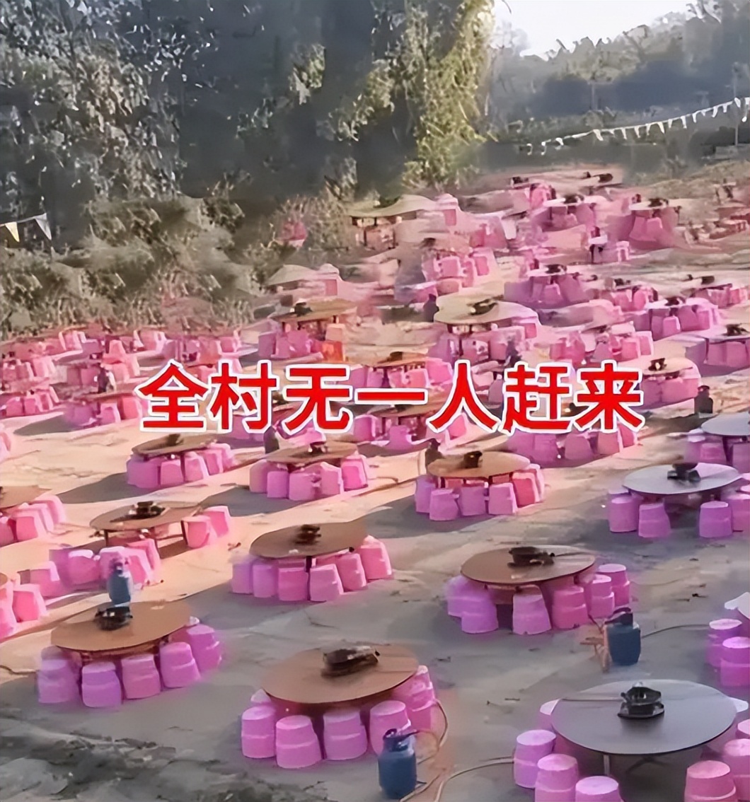 贵州一儿子回村办婚礼，全村却无一吃席，母亲：太不懂人情世故了
在一个普通的小山村