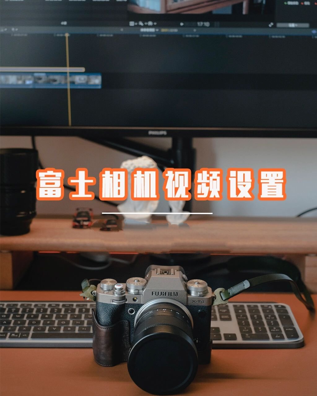 富士相机#1080p分辨率是多少#