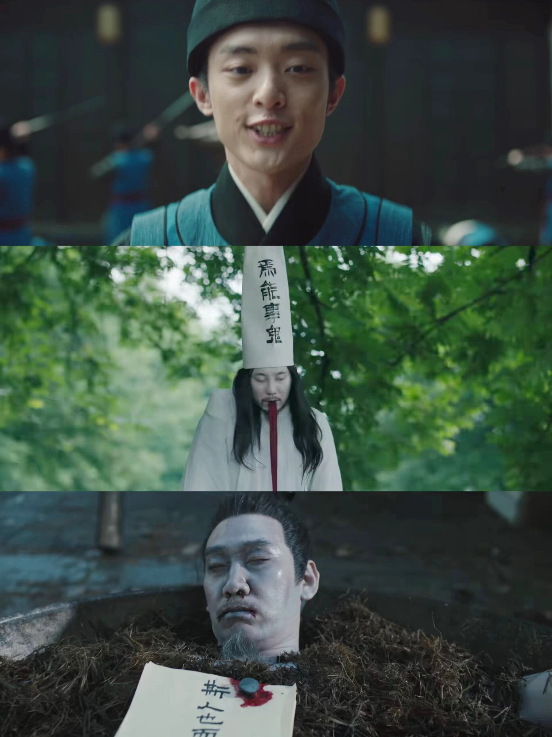 连环鲨人案！单元悬疑局中局