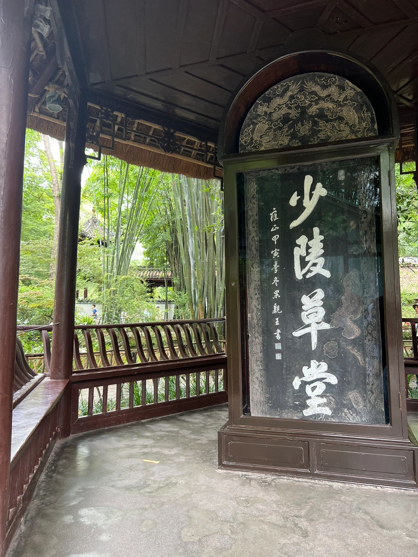 成都带娃不踩雷博物馆—杜甫草堂