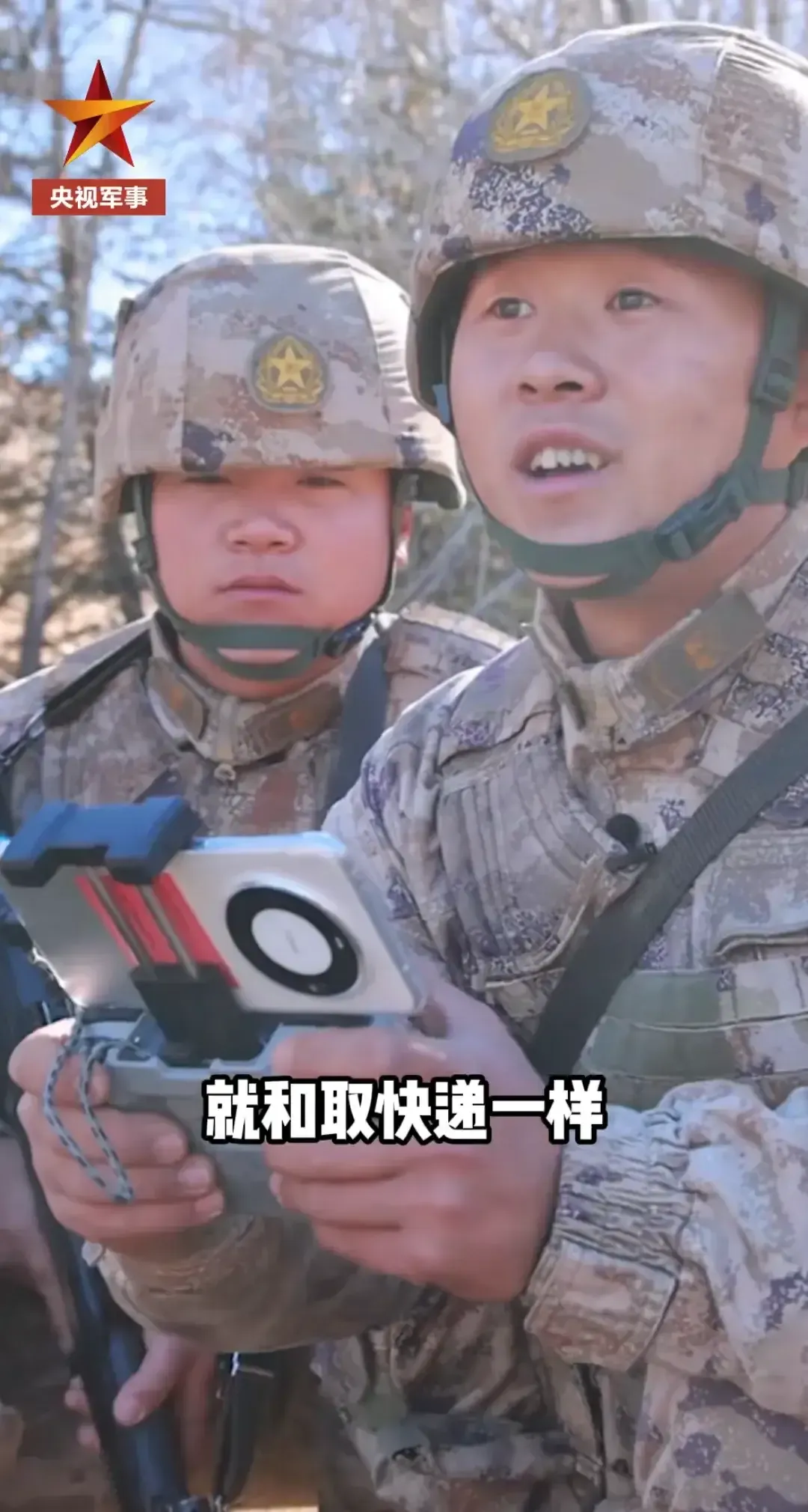 华为的mate60，为什么你总是抢不到？看看下图你就知道了！
华为mate60用