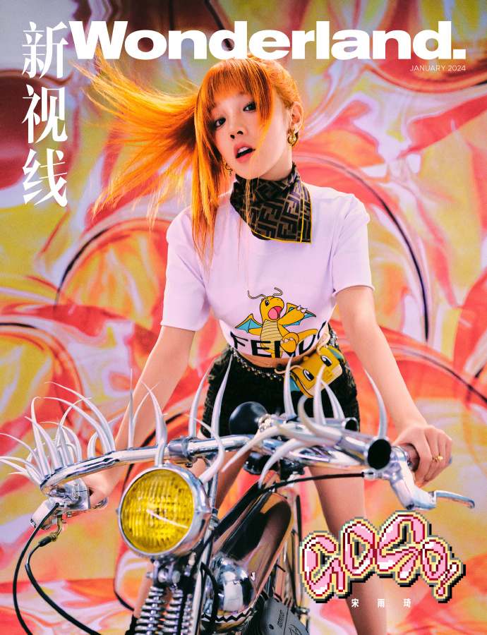 近日，一组宋雨琦的游戏少女主题大片曝光了！这位活力四溢的少女，化身成为游戏世界中