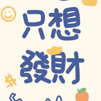 赵赵ya