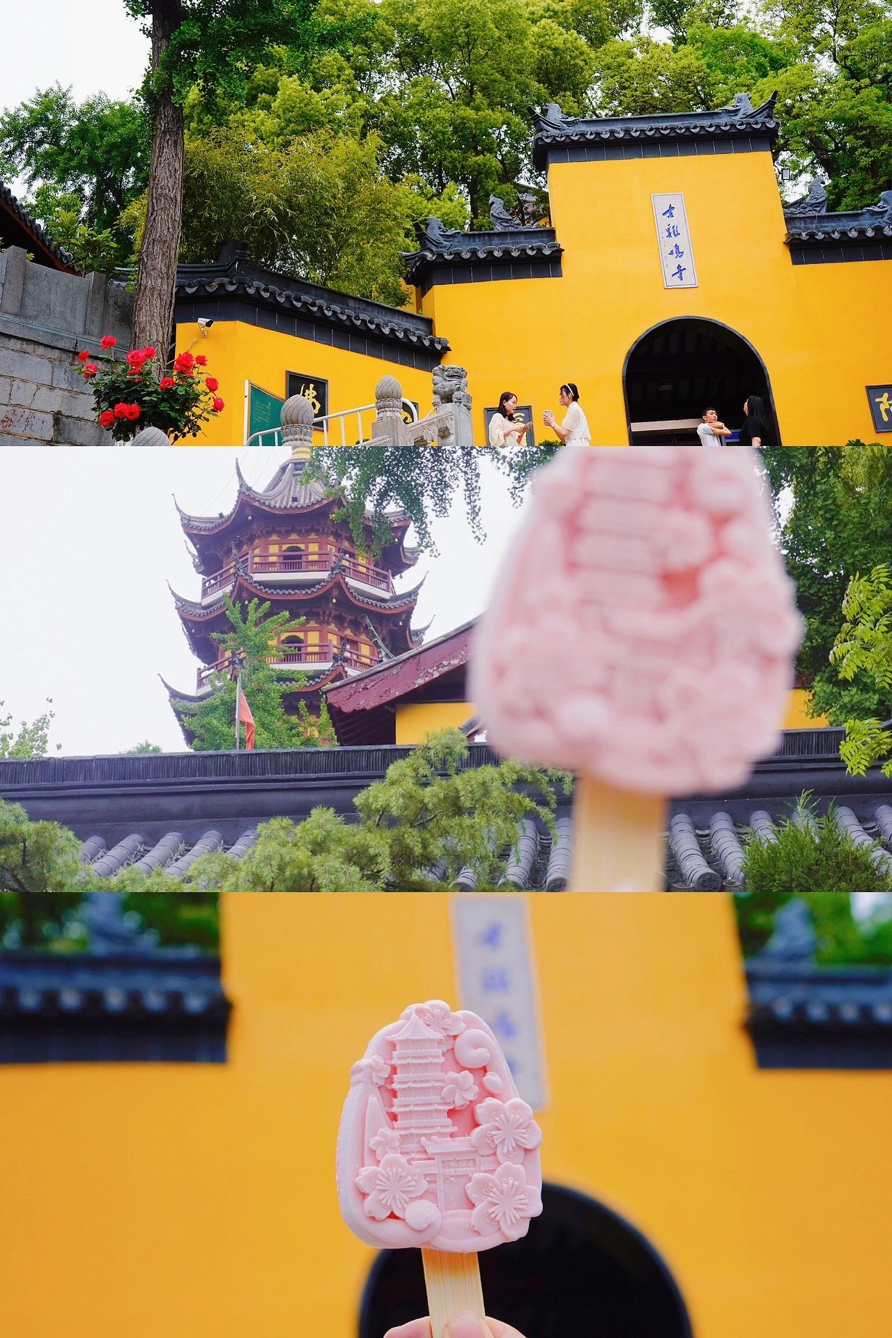 去南京6次，总结南京3天2晚保姆级攻略