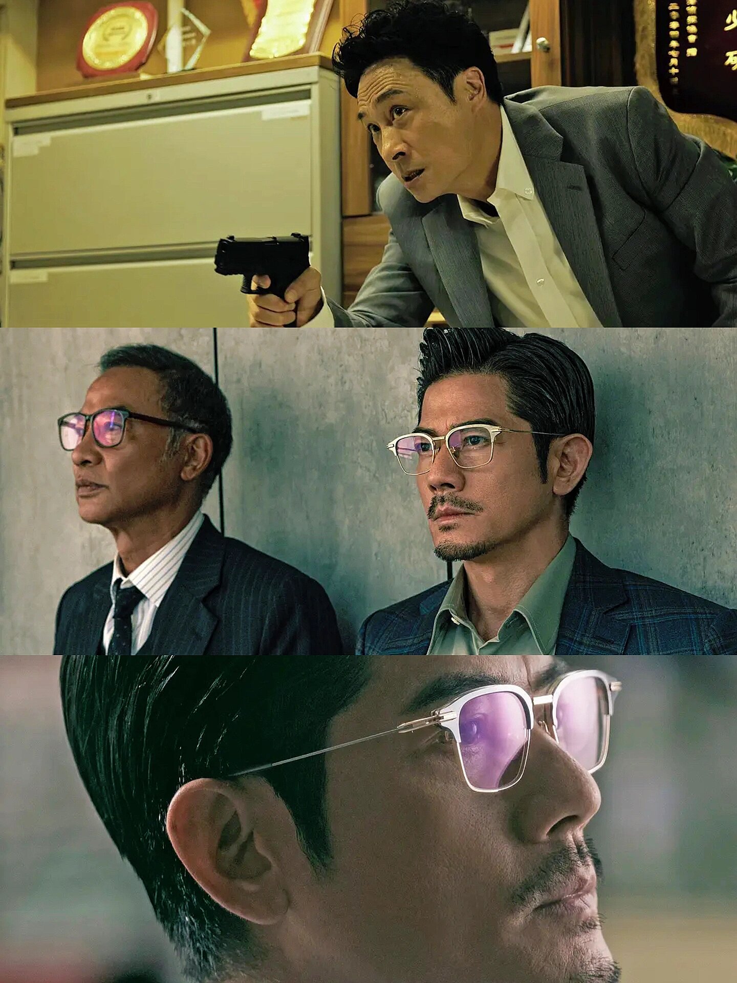 ‼离奇死亡案‼铣钱案‼内幕一层一层被揭开