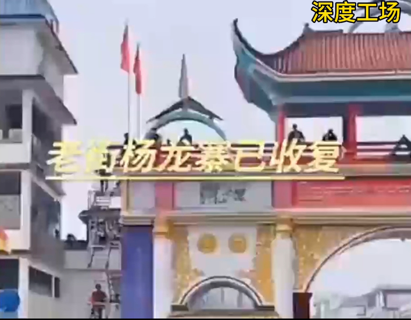 杨家寨国门战斗结束，缅军守军挨个走出来，缴枪投降、排队领钱。果敢同盟军收复杨家寨
