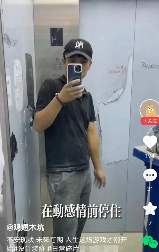 解清帅的妈妈看到解清帅这几张照片又要哭成泪人了，脚背那么大一个烫伤的疤，也许是小