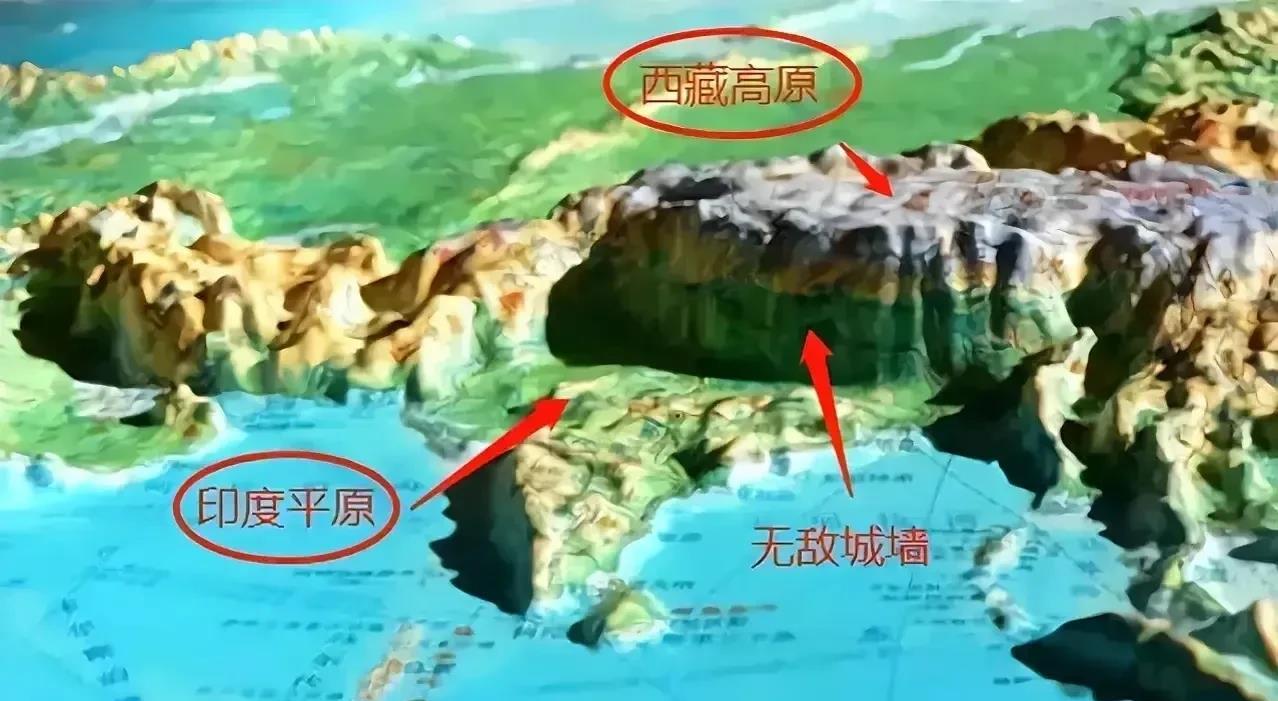 为什么三哥对我们如此害怕？
从这个视角看地形，青藏高原简直完全把印度平原压的死死