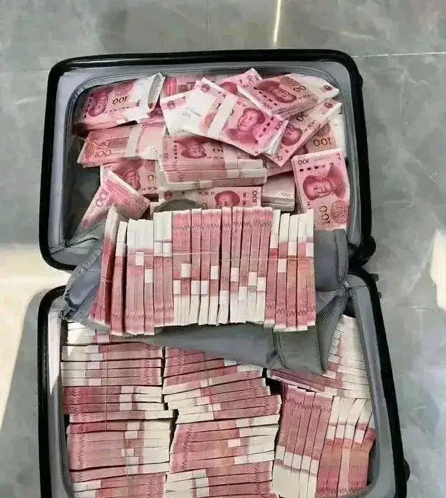 某银行在核查时发现，有一笔 65 万元存款，11 年没有人动过，连本带息已经 8