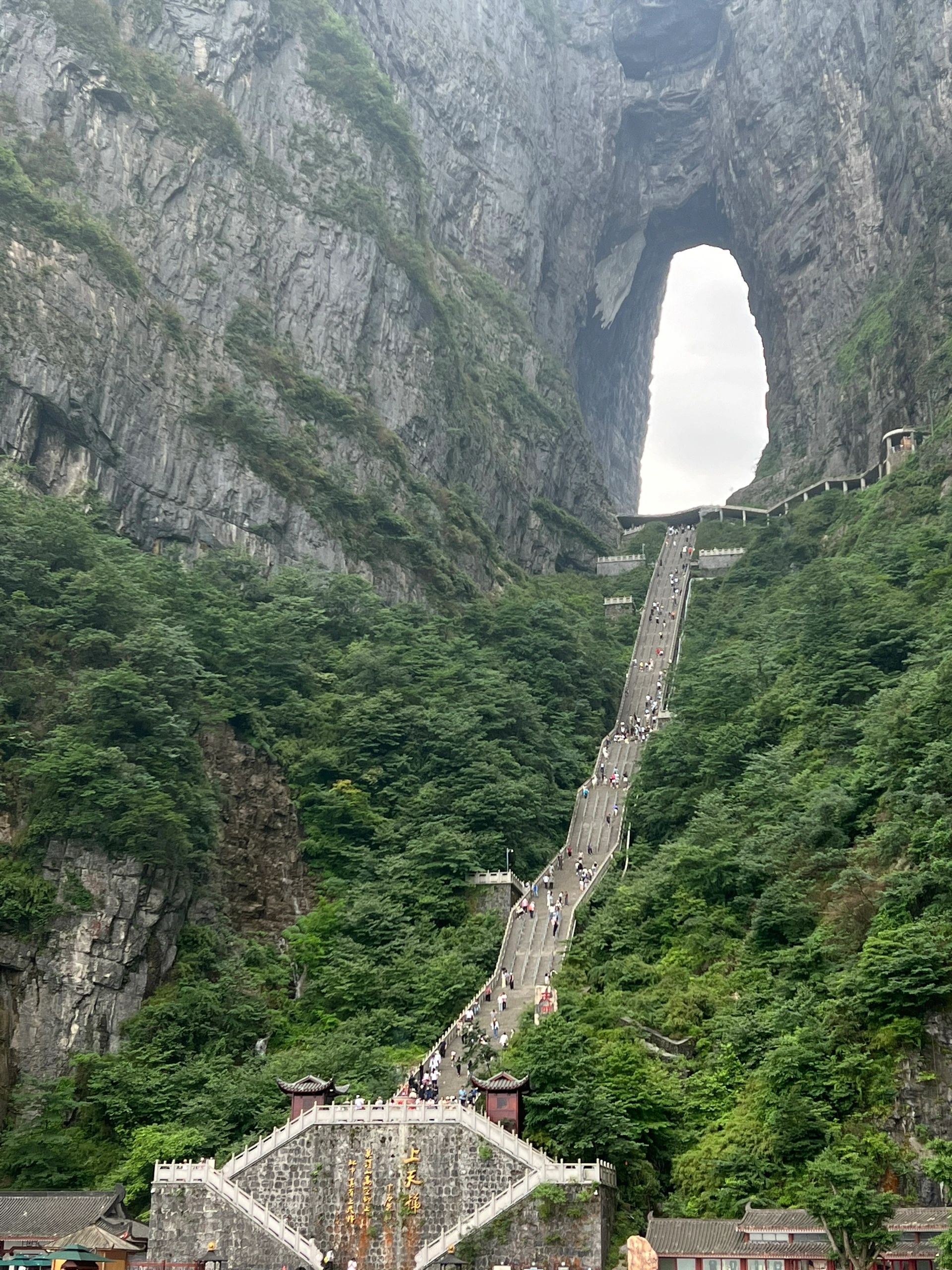 张家界，芙蓉镇，第一次自驾自由行