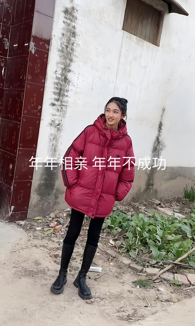 河南姑娘找对象，凭颜值火遍全村，村民：每年都相亲，谁也看不上！ 河南一位年年相亲