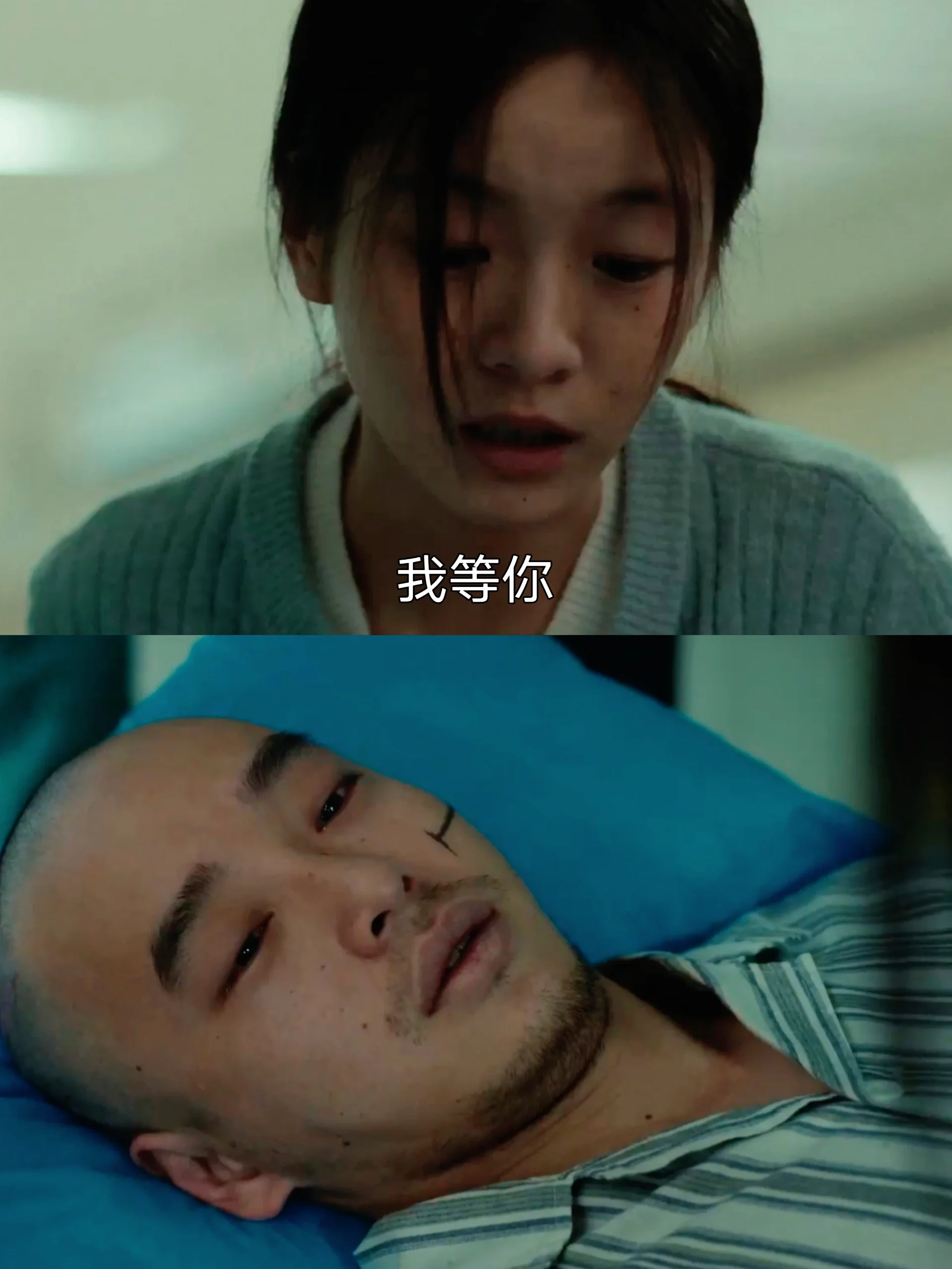 看完我沉默了！爱也可以悄无声息！