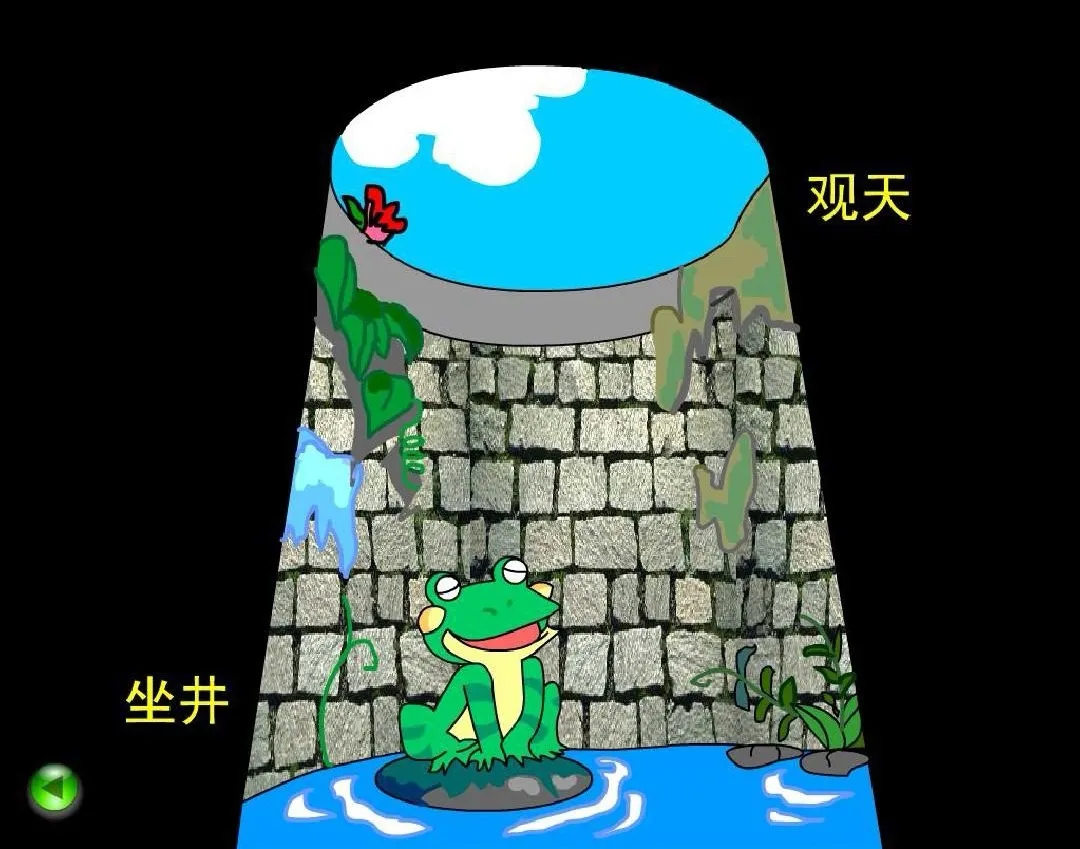 蔡英文今天发表任内最后一次“元旦讲话”，这段话特别的“蔡式文青风”，她称，“这八