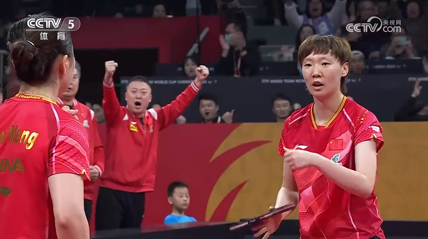 真的是太不容易了，连扳两个局分之后，王曼昱/陈梦艰难地以13-11逆转张本美和/